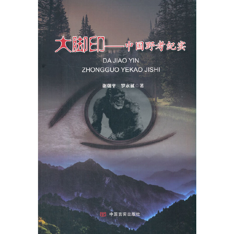 ���_ӡ : �Ї�Ұ���o(j��)��(sh��)