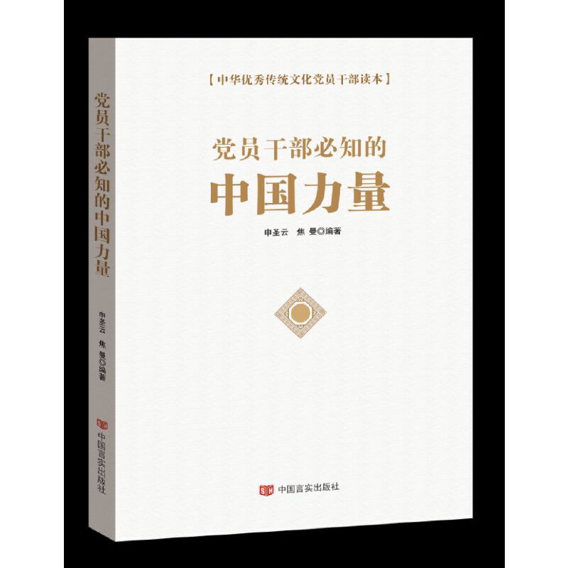 �h�T�ɲ���֪���Ї�(gu��)����