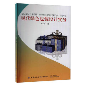 �F(xi��n)���Gɫ���b�O(sh��)Ӌ(j��)��(sh��)��(w��)