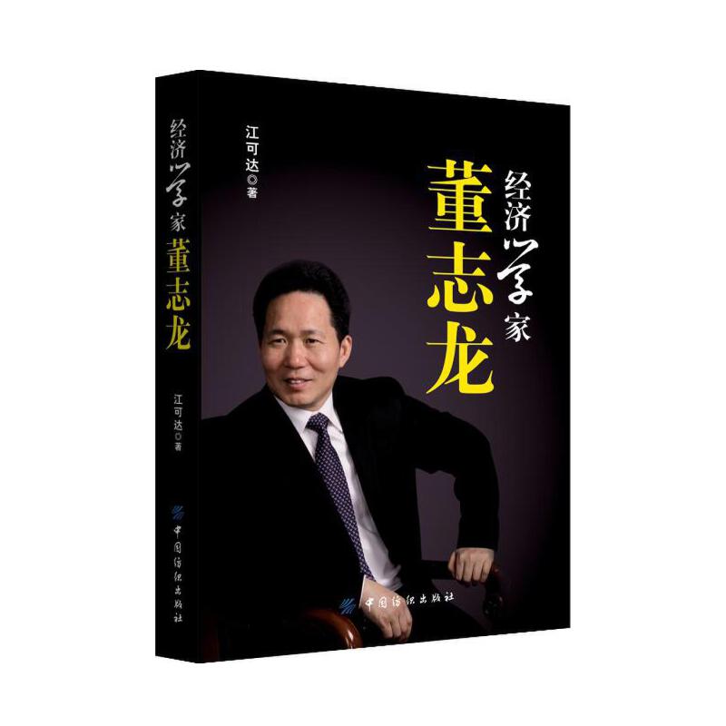 ��(j��ng)��(j��)�W(xu��)�Ҷ�־��