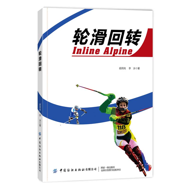 ݆�����D(zhu��n)