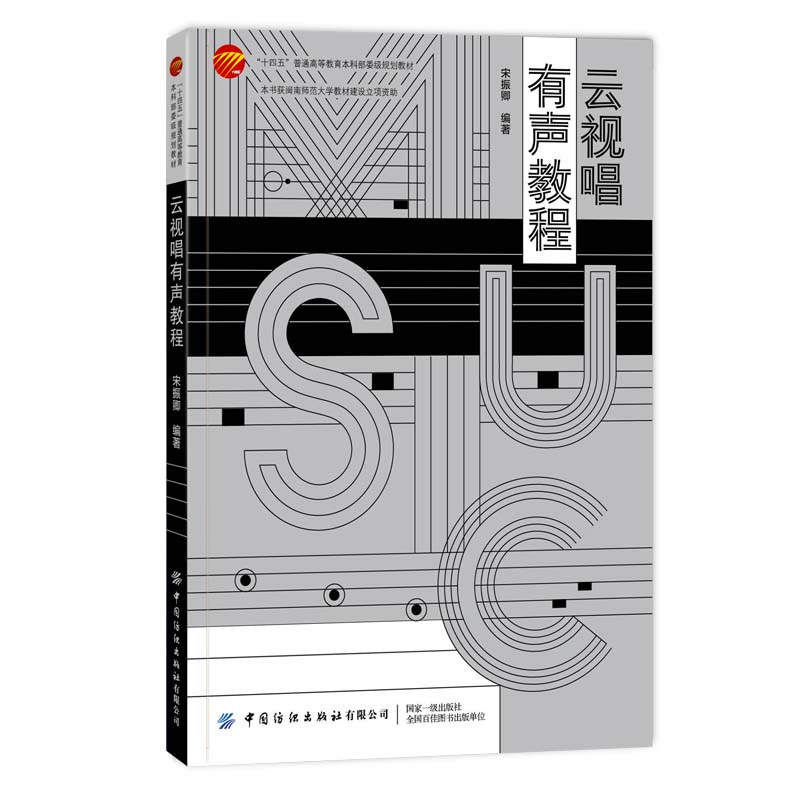 ��ҕ�����̳�