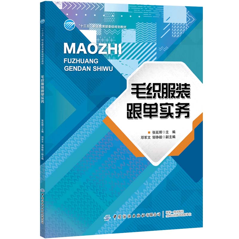 ë�����b���Ό�(sh��)��(w��)