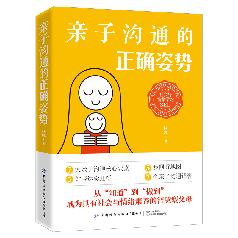 �H�Ӝ�ͨ�����_�˄�