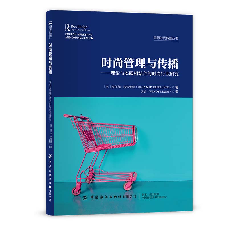 �r�й����c���� ��Փ�c���`��Y�ϵĕr���ИI(y��)�о�