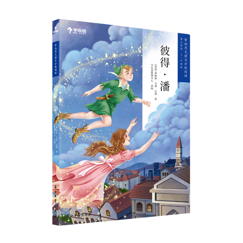 �W(xu��)��˼ �˵��� ���Z(y��)�ķּ�(j��)��x�����꼉(j��)�������W(xu��)�ε���݋��5~6�꼉(j��)���לy(c��)�u(p��ng)�փ�(c��)С�W(xu��)�n����x��(sh��)�ČW(xu��)�ك�����