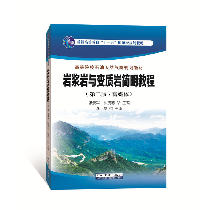 �r�{�r�c׃�|(zh��)�r�����̳̣��ڶ��桤��ý�w��