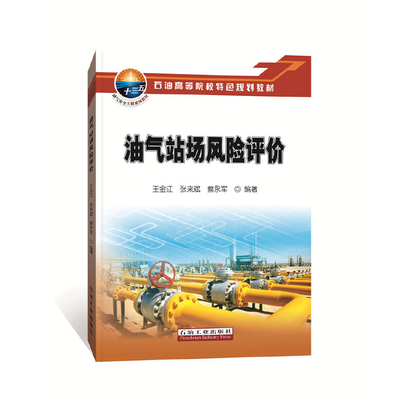 �͚�վ���L(f��ng)�U�u�r