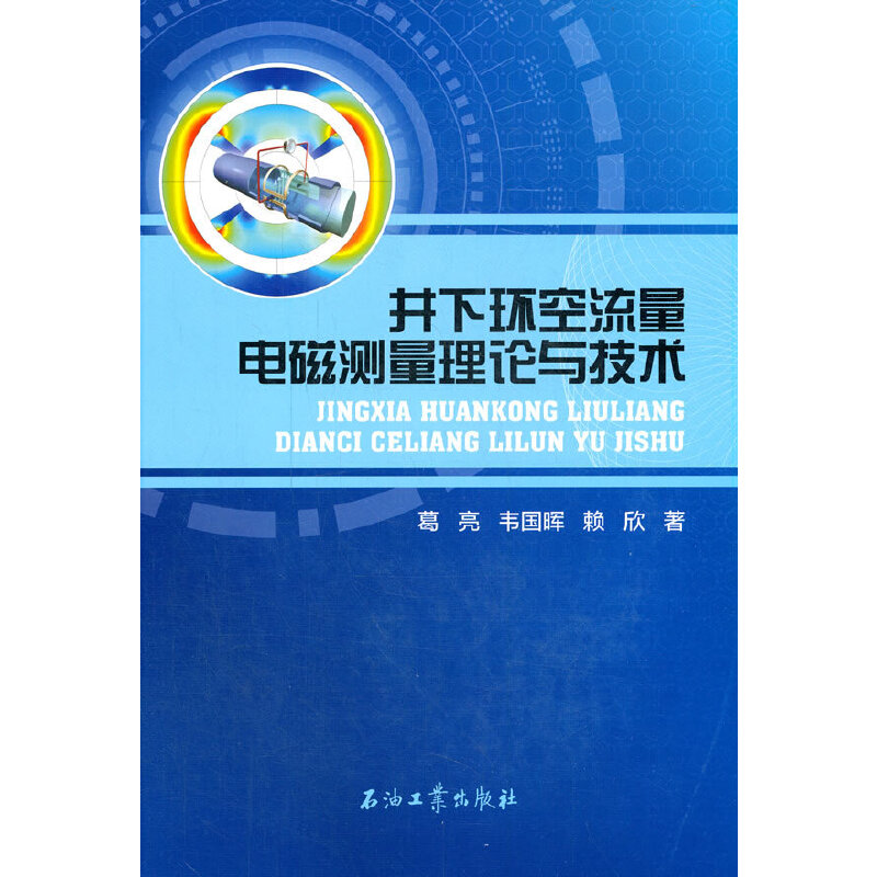 ���­h(hu��n)������늴Ŝy(c��)����Փ�c���g(sh��)