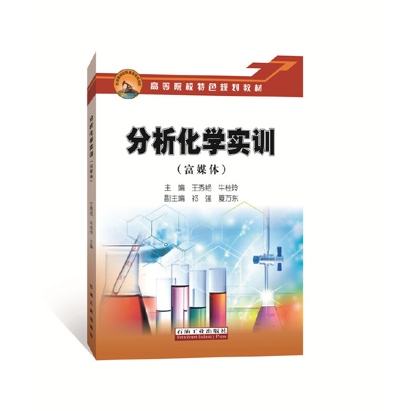 �������W(xu��)��(sh��)Ӗ(x��n)����ý�w��