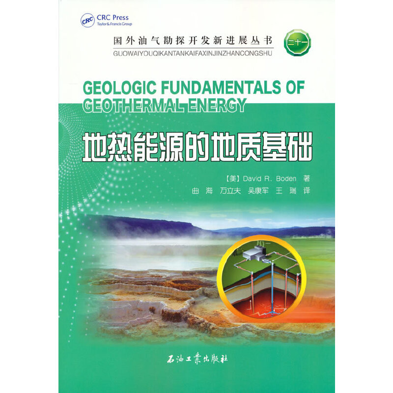 �؟���Դ�ĵ��|���A