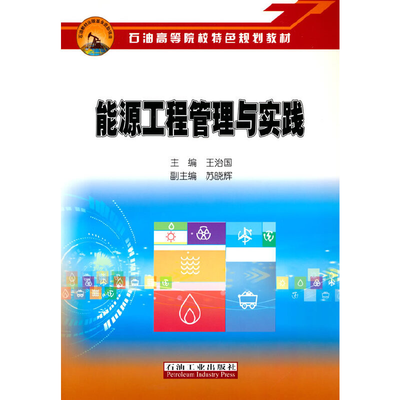 ��Դ���̹����c���`