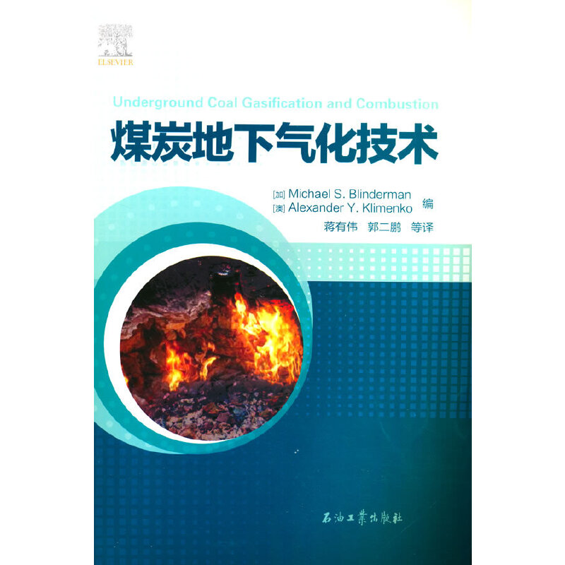 ú̿���⻯���g(sh��)