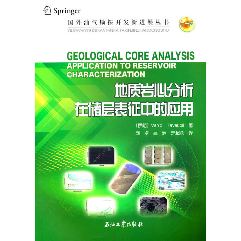 ���|�r�ķ����ڃ��ӱ����еđ���