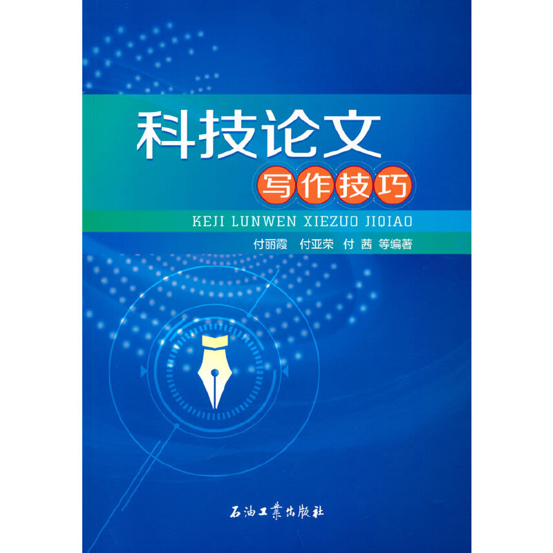 �Ƽ�Փ�Č�������