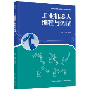 ���I(y��)�C���˾����c�{(di��o)ԇ���ߵ��I(y��)�����Ԅӻ���I(y��)ϵ�н̲ģ�