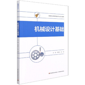 �C(j��)е�O(sh��)Ӌ(j��)���A(ch��)���ߵ��I(y��)�����C(j��)���I(y��)ϵ�н̲ģ�