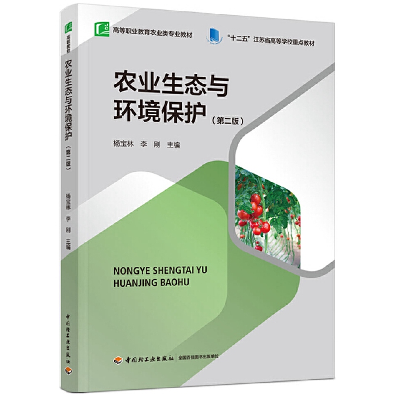 �r(n��ng)�I(y��)���B(t��i)�c�h(hu��n)�����o(h��)���ڶ��棩���ߵ��I(y��)�����r(n��ng)�I(y��)��I(y��)�̲ģ�����ʮ���塱���Kʡ�ߵȌW(xu��)У���c(di��n)�̲ģ�