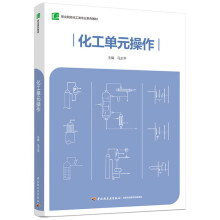 ������Ԫ�������I(y��)ԺУ������I(y��)ϵ�н̲ģ�