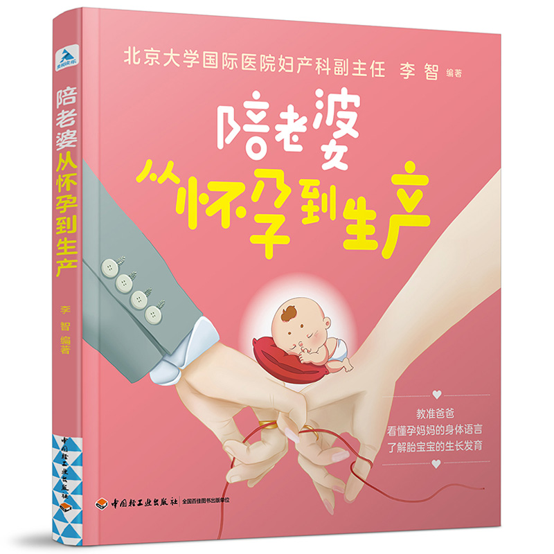 �����ŏđ��е����a(ch��n)