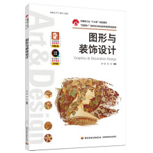 �D���c�b��OӋ���Ї��p���I(y��)��ʮ���塱Ҏ(gu��)���̲ģ�