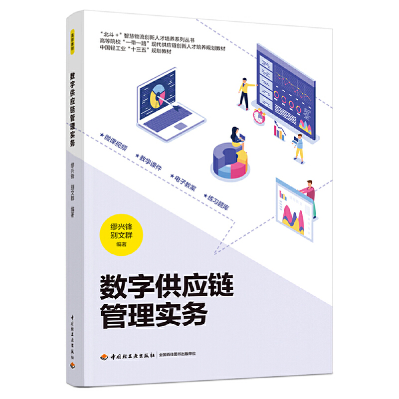 ��(sh��)�ֹ���(y��ng)朹��팍(sh��)��(w��)���ߵ�Ժ����һ��һ·���F(xi��n)������(y��ng)朄�(chu��ng)���˲����B(y��ng)Ҏ(gu��)���̲ģ�