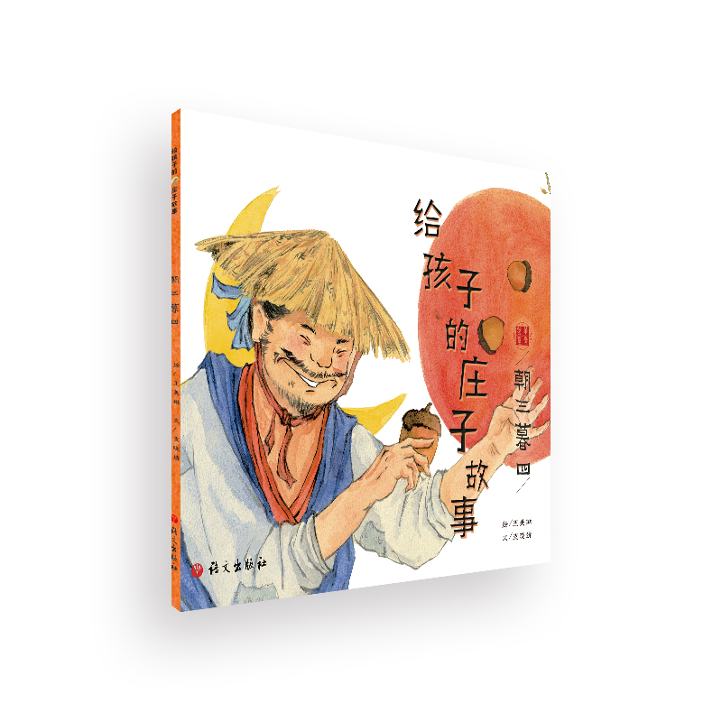 �o���ӵ��f�ӹ���.����ĺ��