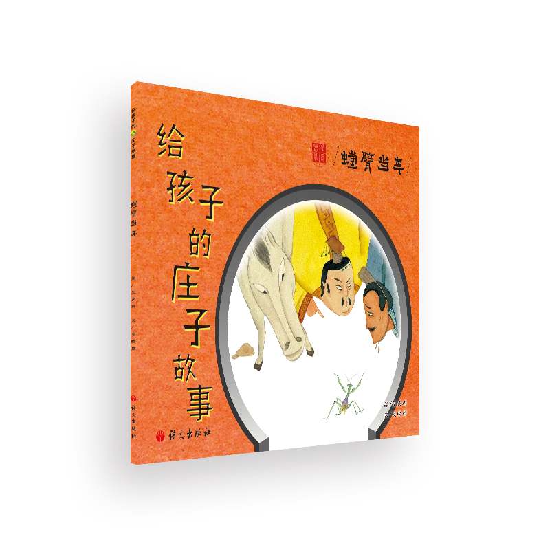 �o���ӵ��f�ӹ���.�ۮ�܇