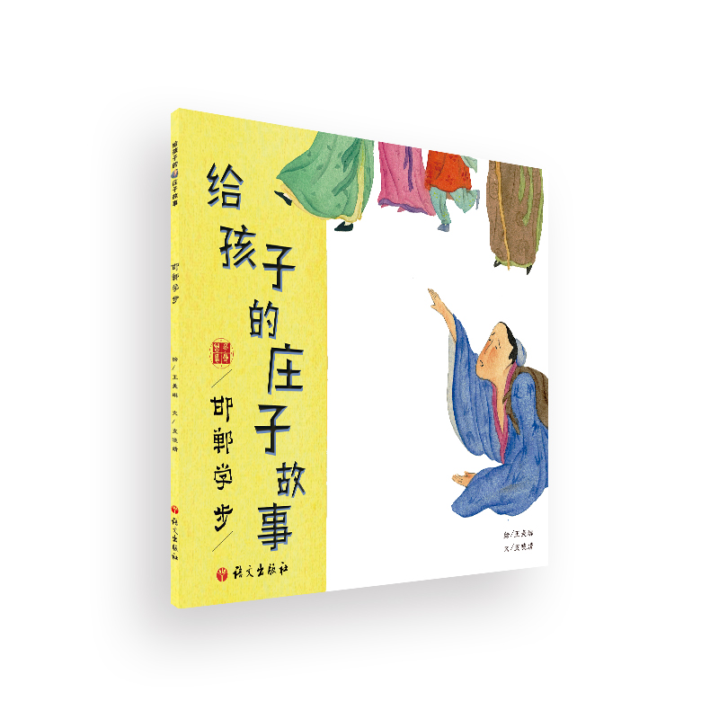 �o���ӵ��f�ӹ���.�����W(xu��)��