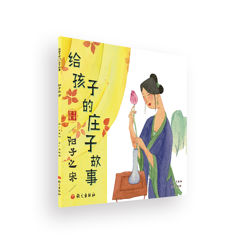 �o���ӵ��f�ӹ���.�(y��ng)��֮��