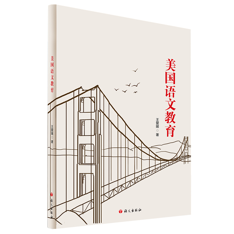 �����Z�Ľ���