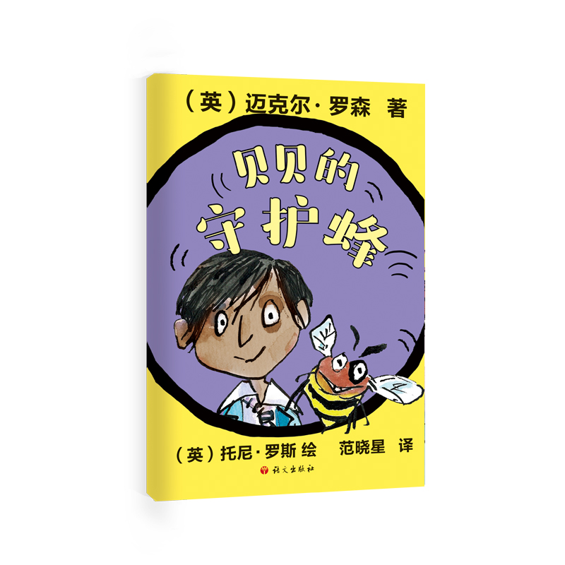 ؐؐ�����o(h��)��