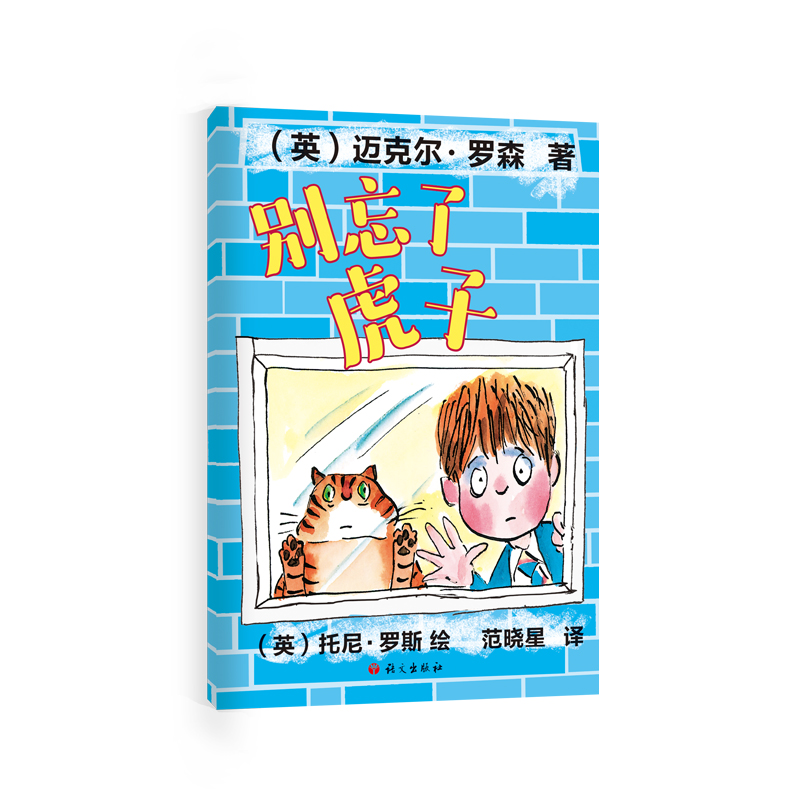 �e���˻���