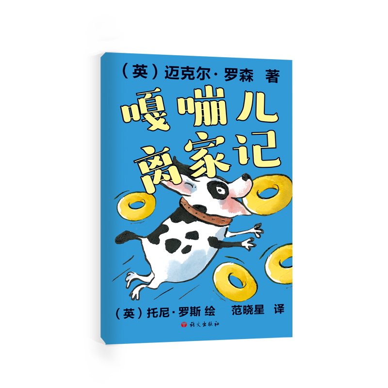 ���ԃ��x��ӛ