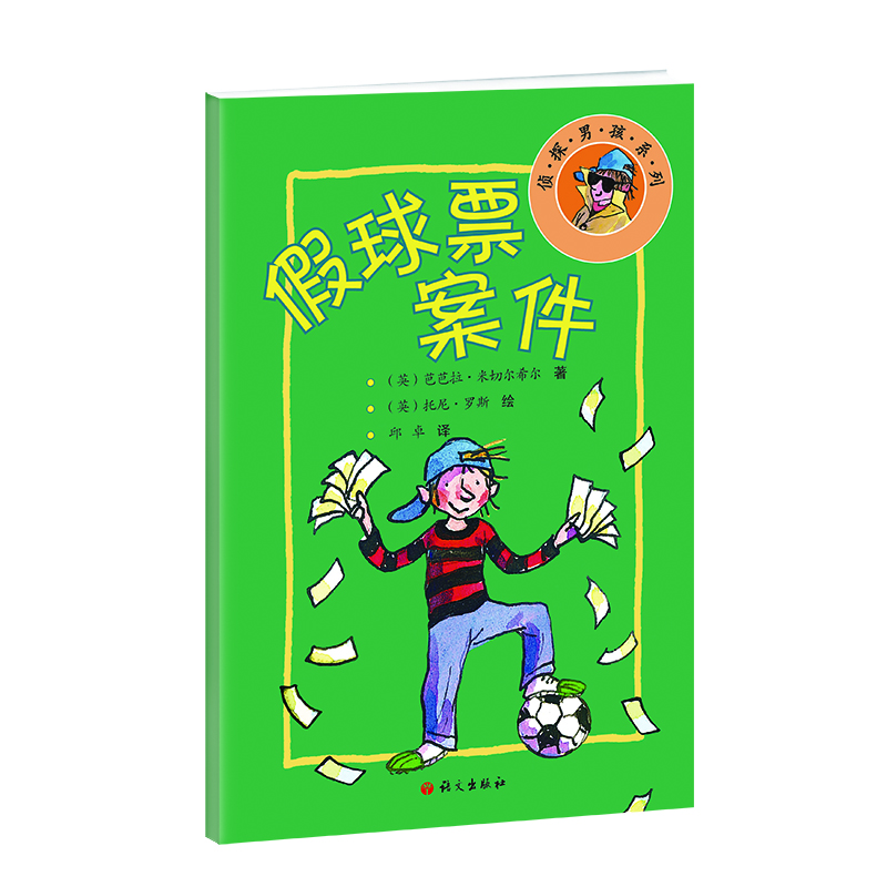 ����Ʊ���� ������̽ϵ��