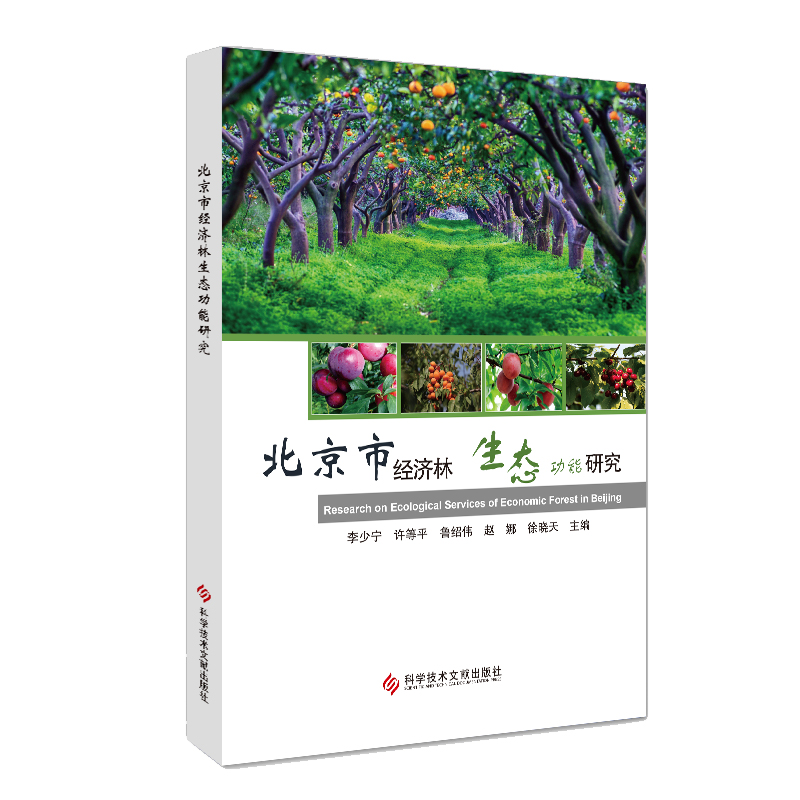 �����н�(j��ng)�������B(t��i)�����о�