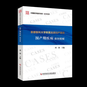 �׶��t(y��)�ƴ�W(xu��)���ٱ����D�a(ch��n)�t(y��)Ժ���a(ch��n)�ڼ�����������