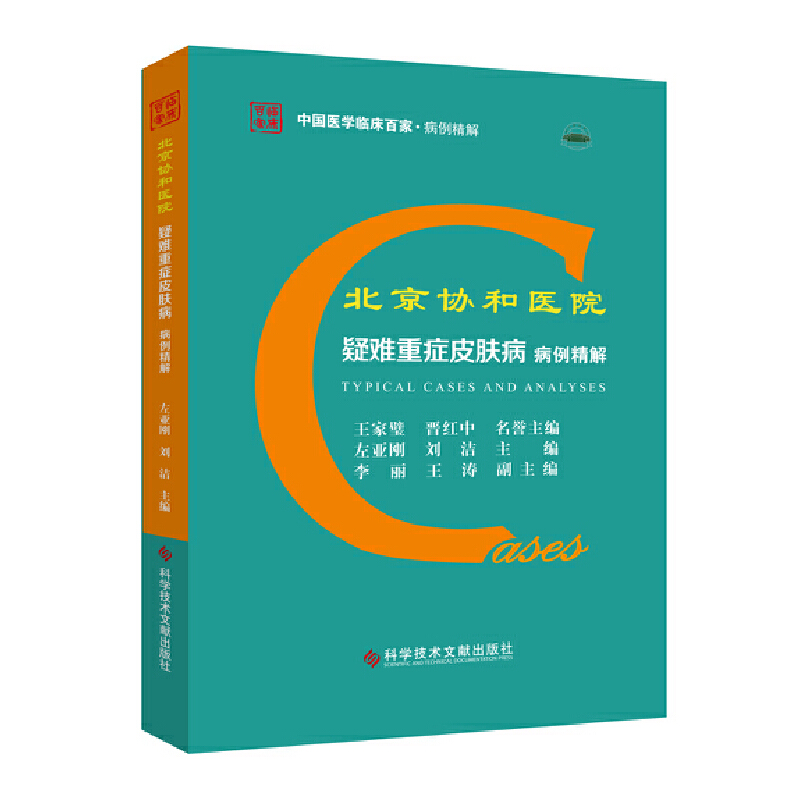 �����f(xi��)���t(y��)Ժ���y�ذYƤ�w����������