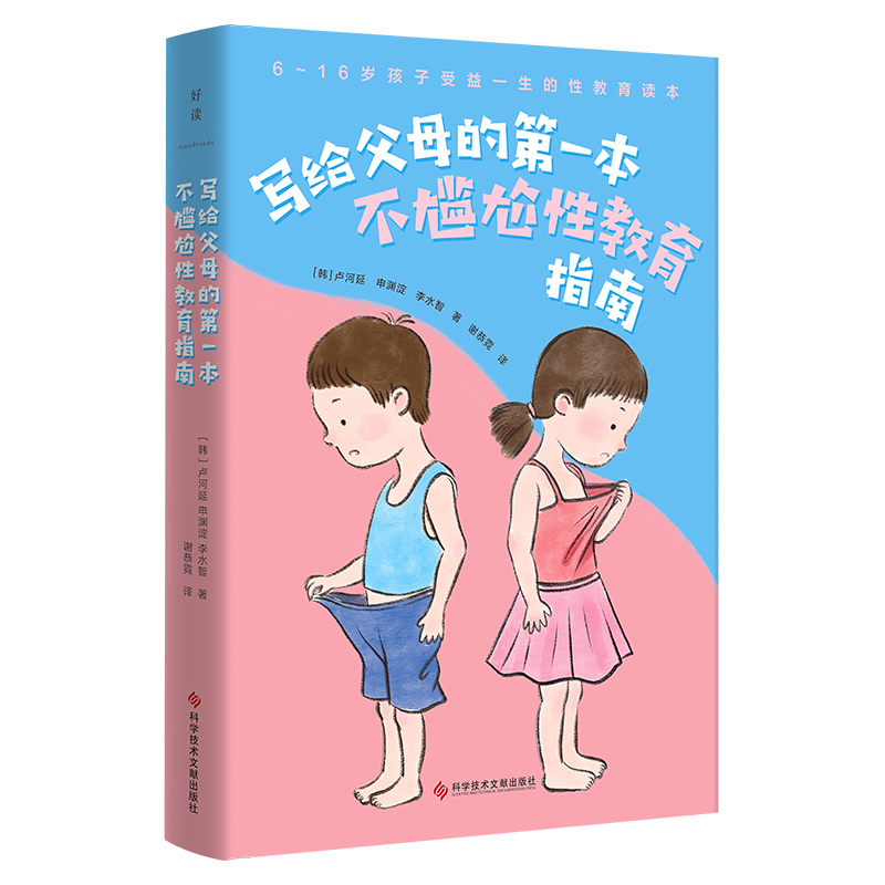 ��(xi��)�o��ĸ�ĵ�һ���������Խ���ָ��