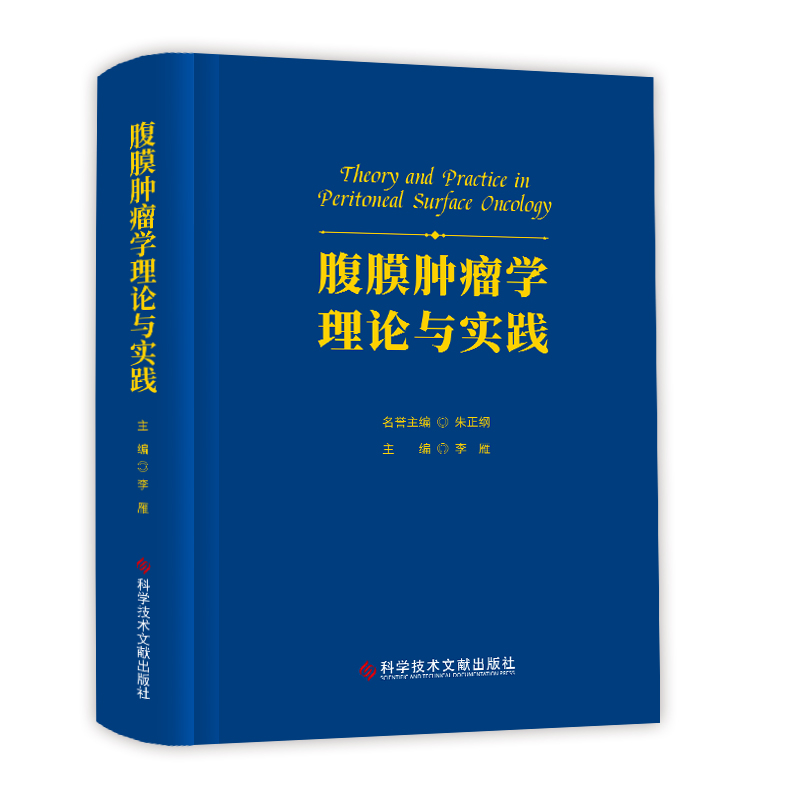 ��Ĥ�[���W(xu��)��Փ�c��(sh��)�`