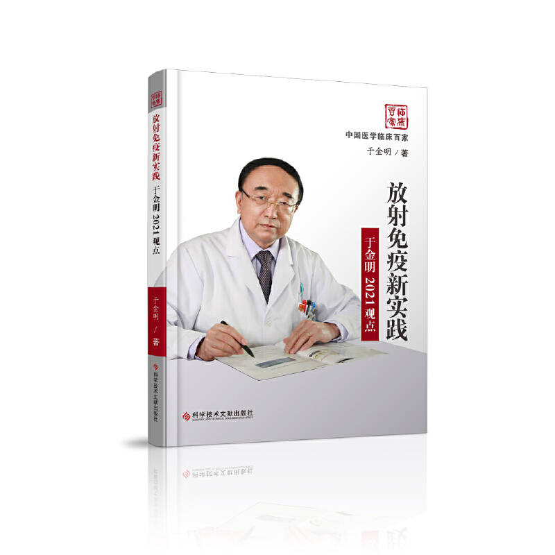 ����������(sh��)�`�ڽ���2021�^�c(di��n)