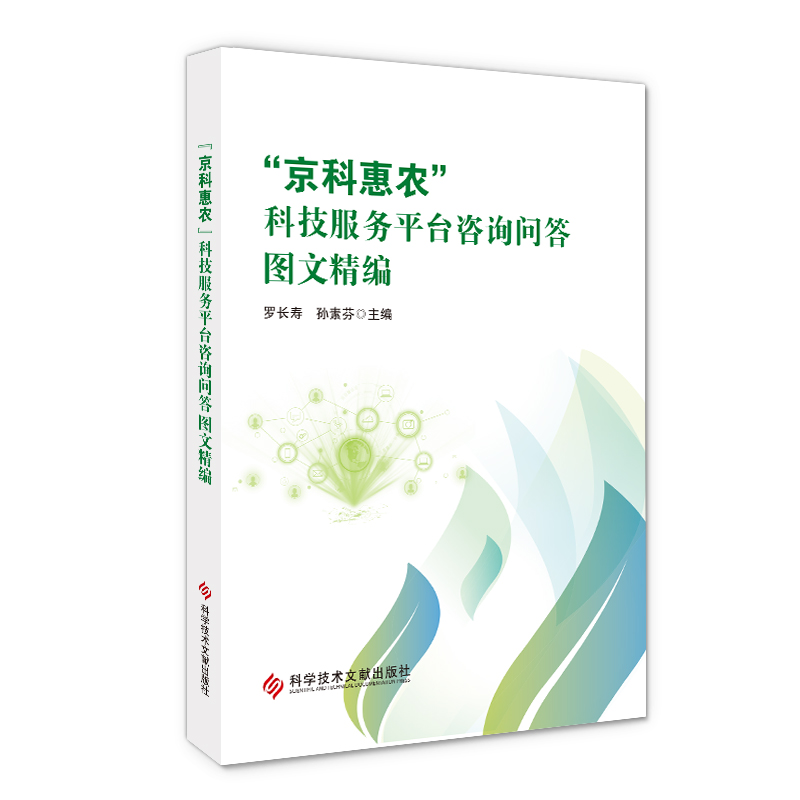 �����ƻ��r���Ƽ�����ƽ�_��ԃ�����D�ľ���