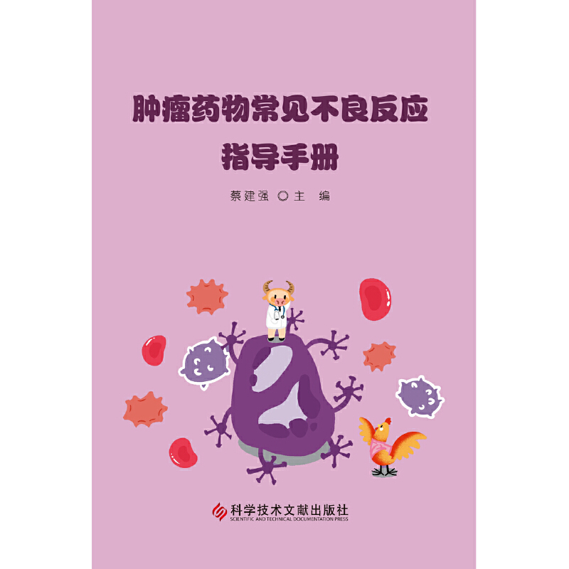 �[��ˎ�ﳣҊ(ji��n)��������(y��ng)ָ��(d��o)�փ�(c��)