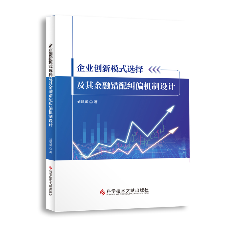 ��I(y��)��(chu��ng)��ģʽ�x��������e(cu��)��mƫ�C(j��)���O(sh��)Ӌ(j��)