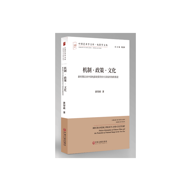 �C�ơ����ߡ��Ļ����r���ԁ��Ї��Ӱ���ߌ����c������������M