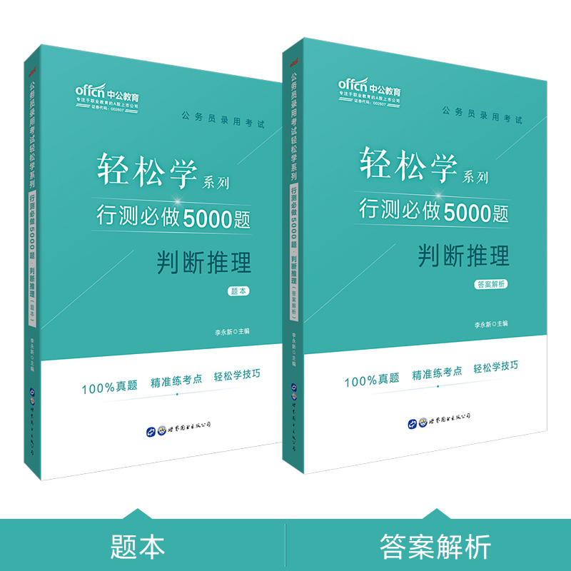 ����(w��)�T��ԇ�p�ɌW(xu��)�й�2021����(w��)�T��ÿ�ԇ�p�ɌW(xu��)ϵ���Мy����5000�}�Д�����