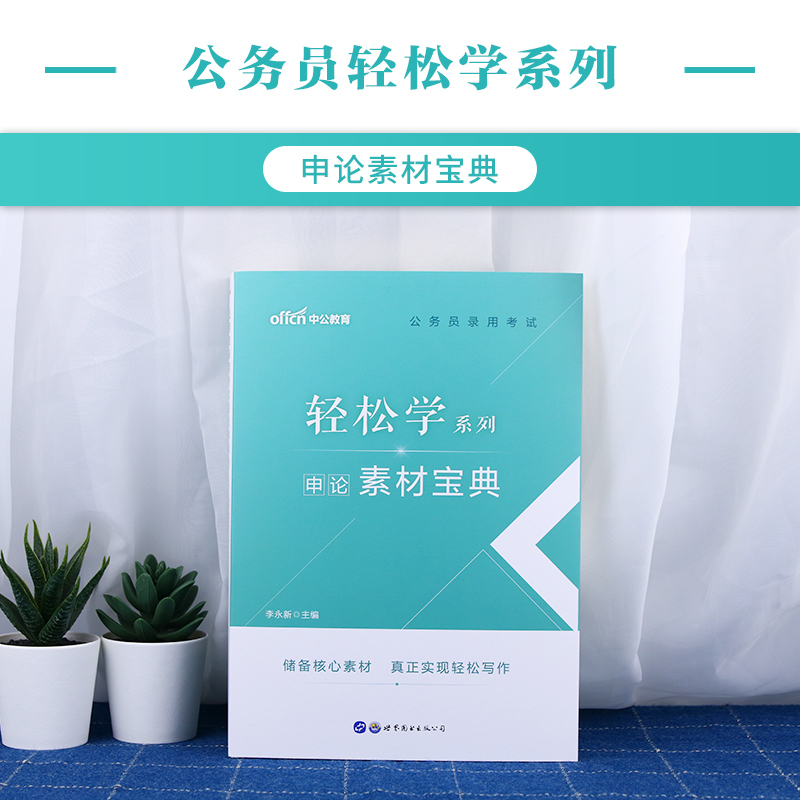 ����(w��)�T�p�ɌW(xu��)ϵ�п�ԇ�Õ��й�����(w��)�T��ÿ�ԇ�p�ɌW(xu��)ϵ����Փ�زČ���