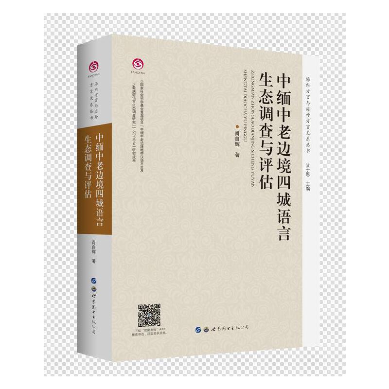 �о�����߅���ĳ��Z�����B(t��i)�{(di��o)���c�u(p��ng)��