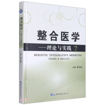 �����t(y��)�W(xu��)--��Փ�c��(sh��)�`(7)(��)