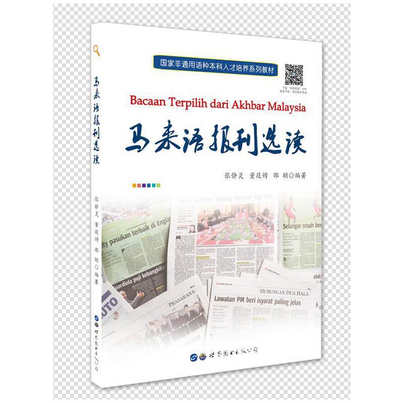 �R���Z���x�x